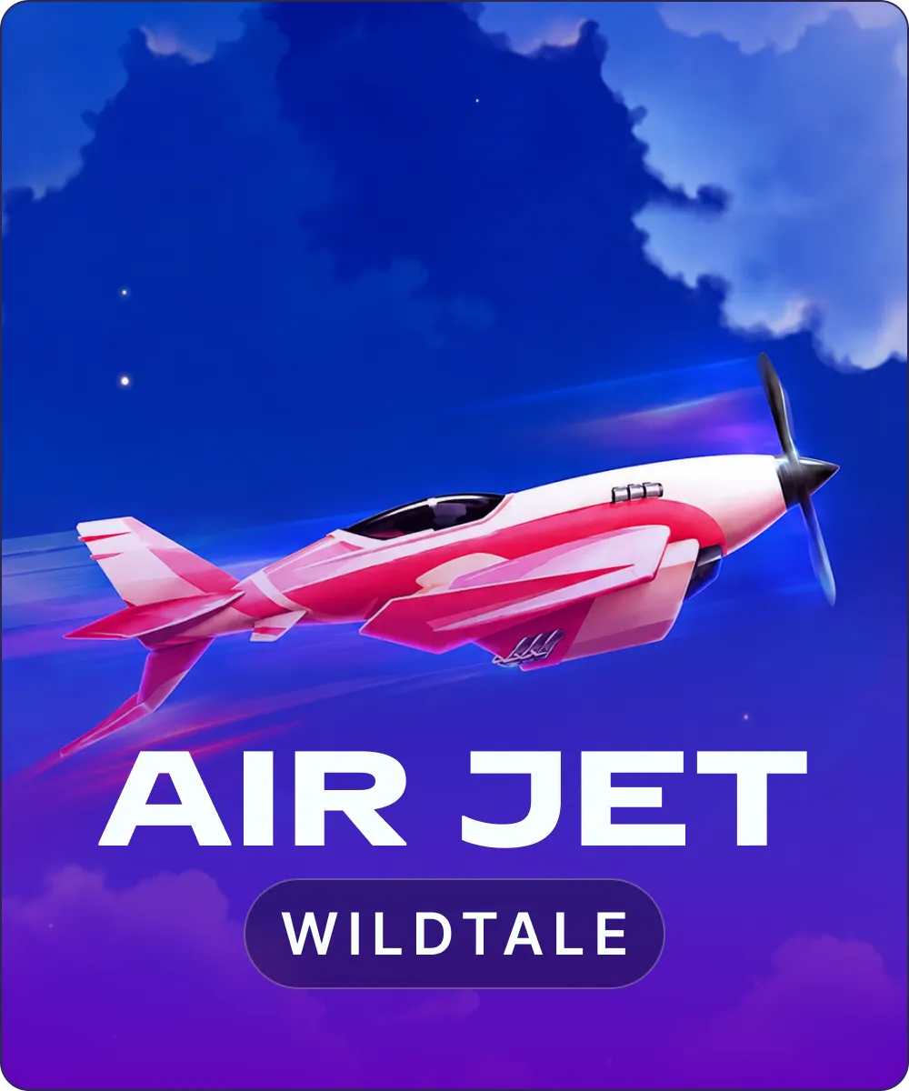 Air Jet