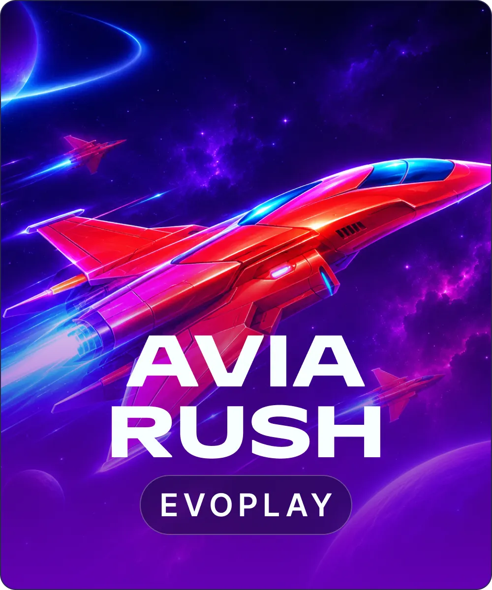 Avia Rush