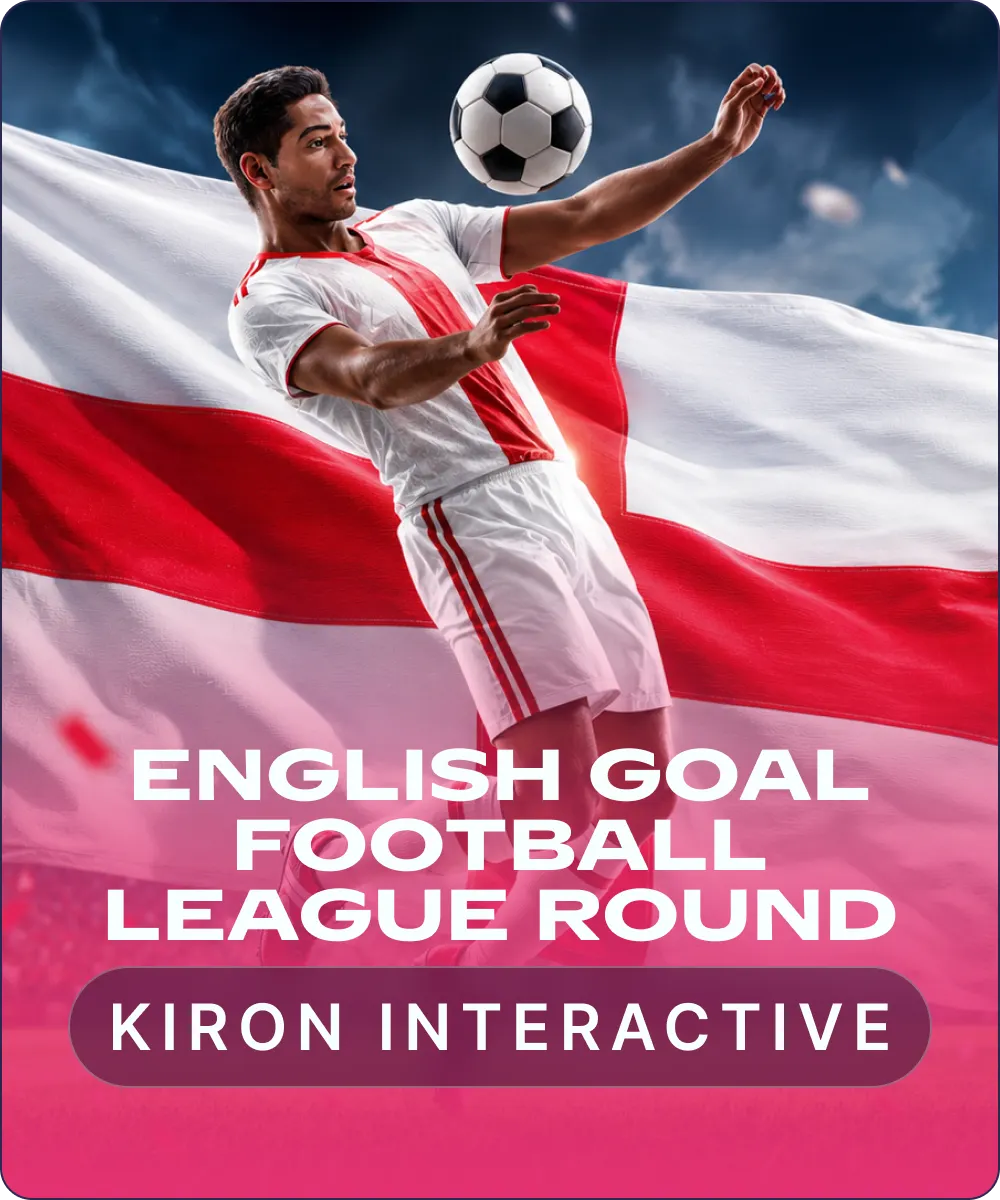 English Goal Football League Round