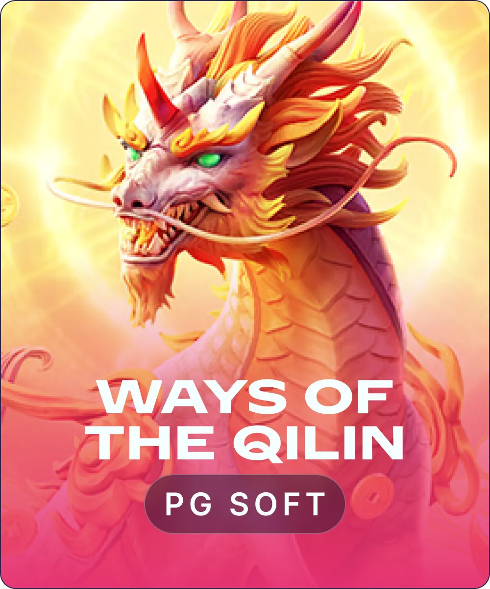 Ways of the Qilin